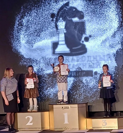 Юлия Апалькова — на верхней ступеньке пьедестала почёта